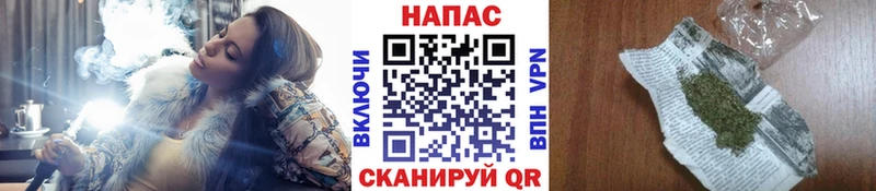 Какие есть наркотики Тулун ГАШИШ  АМФ  Экстази  Каннабис  A PVP  Меф мяу мяу 