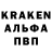 Экстази XTC Alfia Altynbek