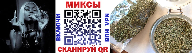 Бутират 99%  закладки  Тулун 