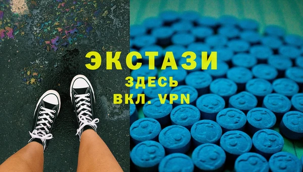 крисы Алзамай