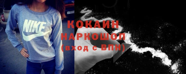спиды Алексеевка