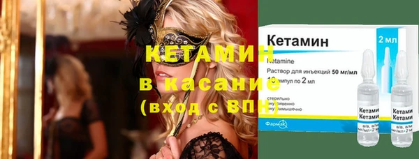 кокаин перу Абаза