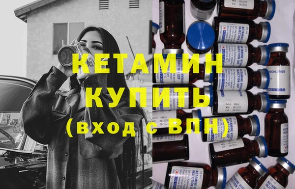 винт Абдулино