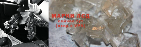 MESCALINE Карталы