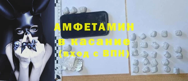 крисы Алзамай