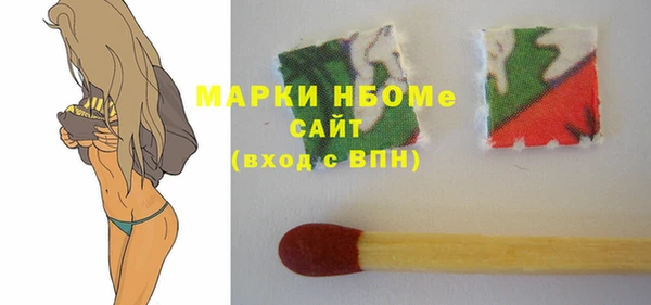 спиды Алексеевка