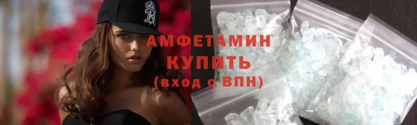 спиды Алексеевка