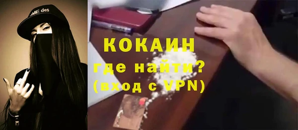 крисы Касимов