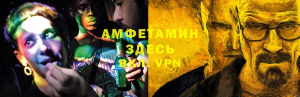 прущие крисы Вязники