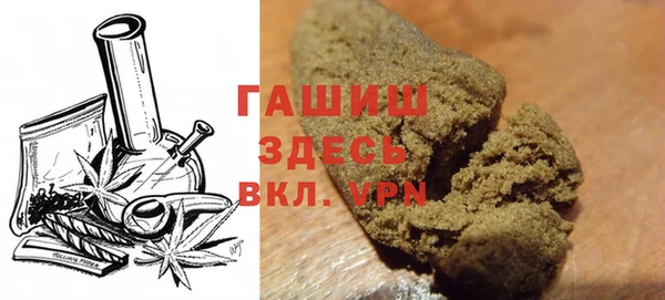 метадон Абинск