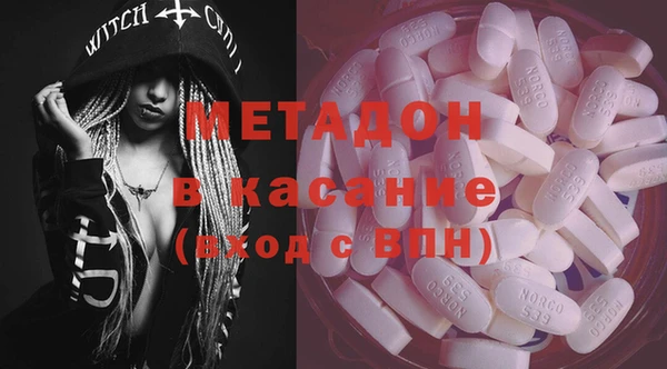 герыч Алексин