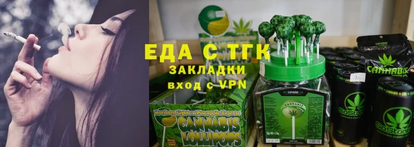 спиды Алексеевка