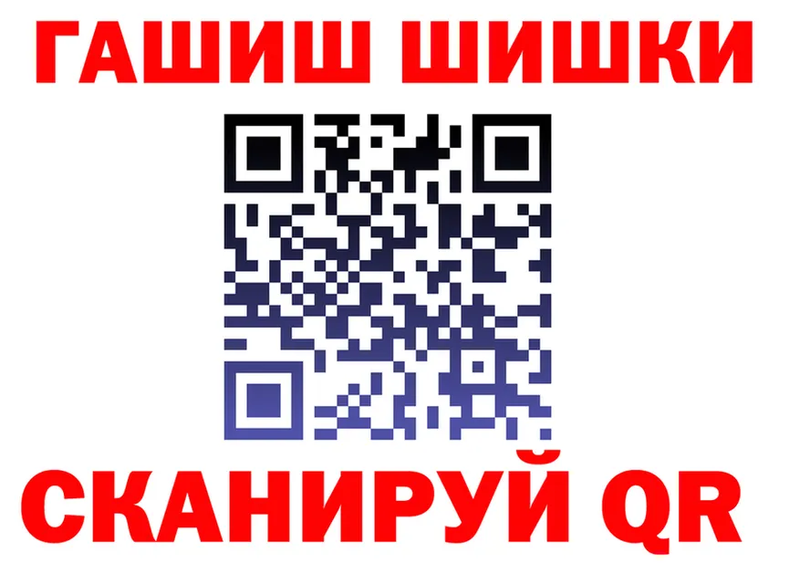 КЕТАМИН VHQ зеркало дарк нет блэк спрут Тулун