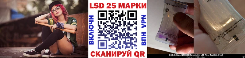blacksprut маркетплейс  Тулун  Марки NBOMe 1,5мг 
