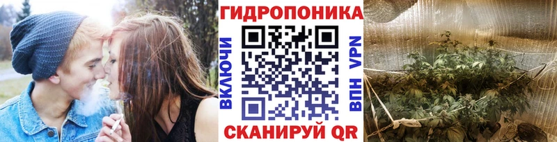 OMG ССЫЛКА  Тулун  Конопля White Widow  цены  